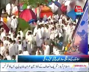 AbbTakk Headline 4 AM – 13 October 2013 - Copy