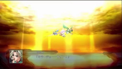 2nd Super Robot Taisen OG - Partie. 54