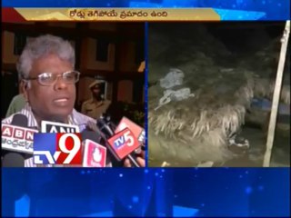 Heavy rain likely in Coastal Andhra over next 6 hours