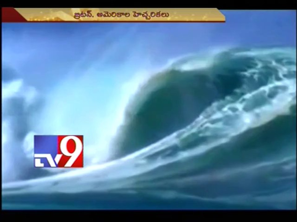 What is cyclone Phailin?