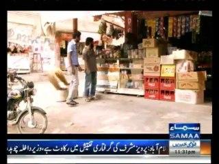 Interrogation - 12th October 2013 Full Crime Show on Samaa News