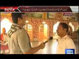 On The Front  - 12 October 2013 (( 12 Oct 2013 ) Full With Kamran Shahid On DunyaNews