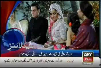 Headlines - 1000 - Sunday - Oct - 13 - 2013