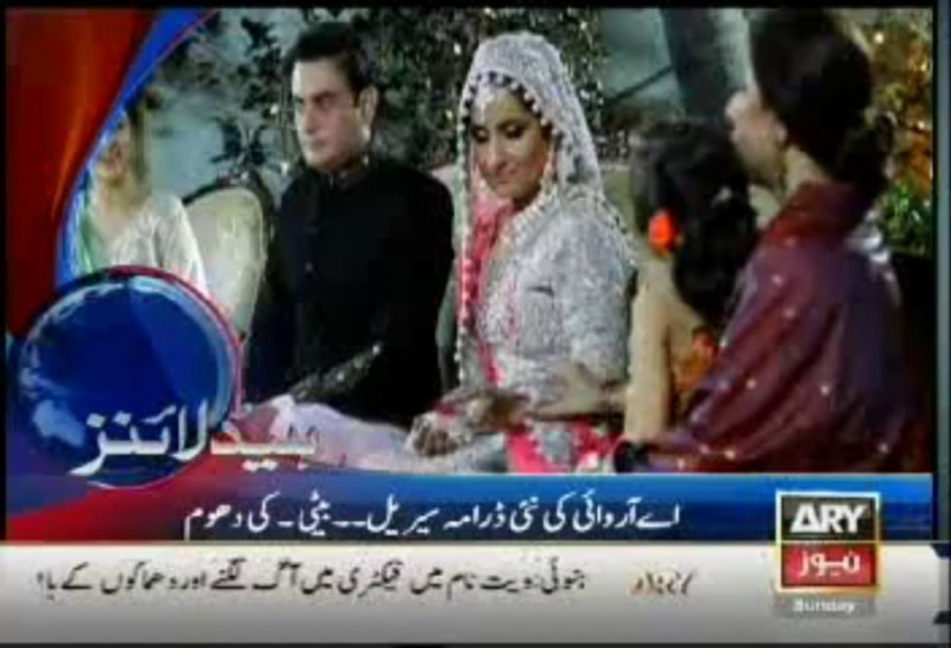 Headlines - 1000 - Sunday - Oct - 13 - 2013