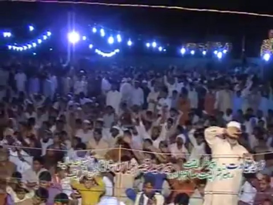 Meray AAQA de husan o jamal da