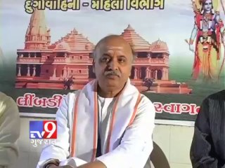 ''Letter on Ram temple a mistake'', says UP Government - Tv9 Gujarat