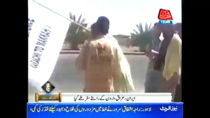 Pakistani man travels 6387 km on foot to perform hajj