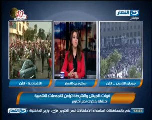 تغطية خاصة : مساندة الشعب للجيش فى حرب 73