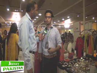 Usman Talked at Youth Entrepreneurial Hub Exhibition Lahore