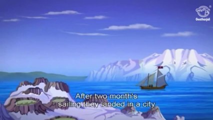 Arabian Nights - Short Stories for Children- The Story of the Merchant and the Genie - Part II