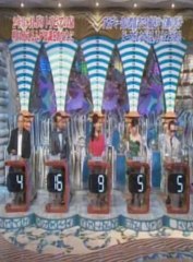 トリビアの泉　へぇへぇの種で大満開 久しぶりにやったらギネスまでとっちゃたよSP2