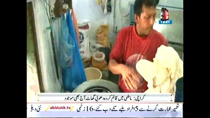 Karachi  Dhobi Ghat
