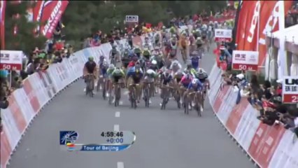 Tour de Pékin, 2e étape - Bouhanni prend le maillot rouge