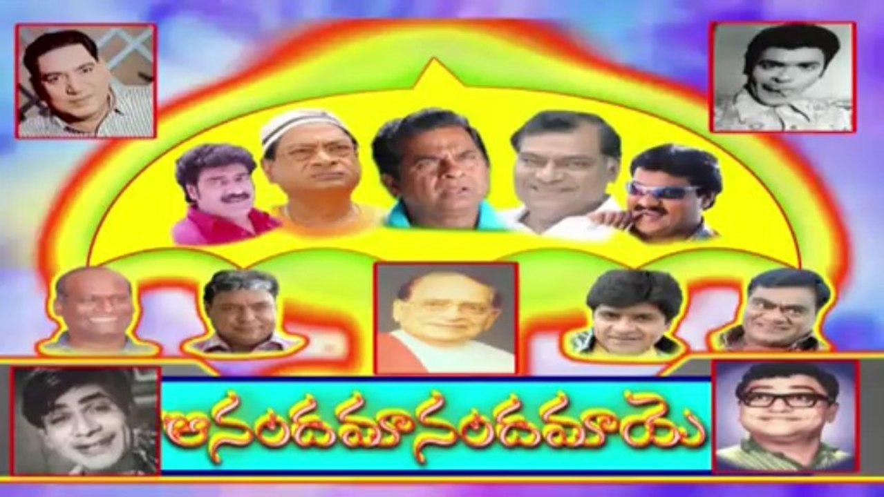 Comedy Express 894 | Back to Back | Telugu Comedy Scenes