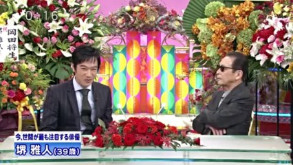 【トーク】あの 「半沢直樹」で  お馴染み！ 高視聴率男!!  （堺雅人）その2