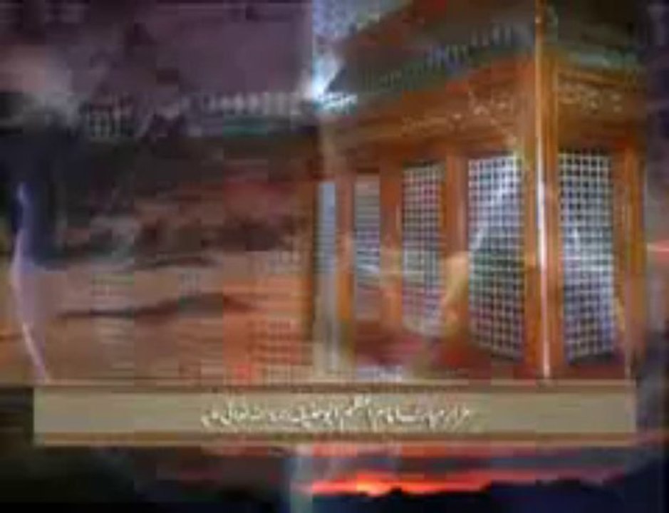 Imam e Azam - munir attari