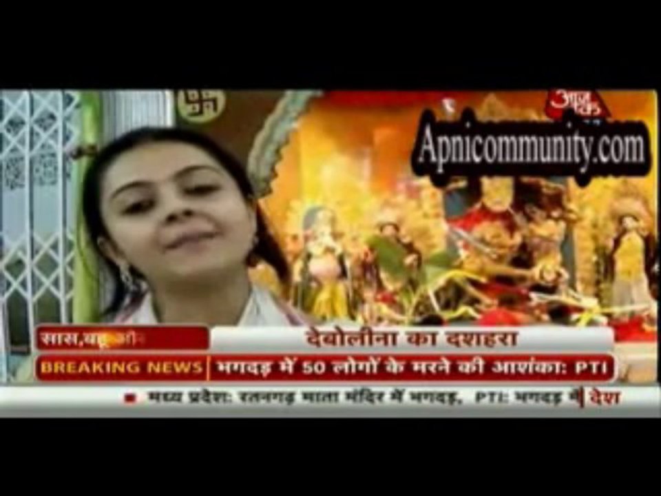 Saath Nibhana Saathiya 13th October 2013 Debolina ke saath durga puja