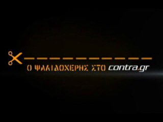 ΥΠΟΨΗΦΙΟΣ ΔΗΜΑΡΧΟΣ Ο ΜΠΕΟΣ