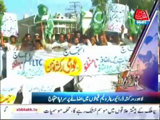 AbbTakk Headline 5 PM – 13 October 2013