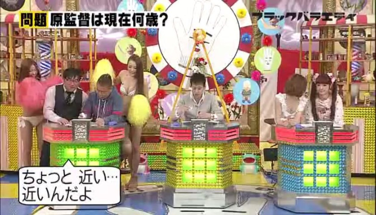 2013.03.24_クイズ100問に挑戦 クイズジャービー#1