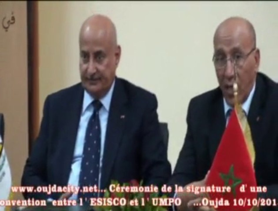 UMPO - ESISCO  signature d'une convention