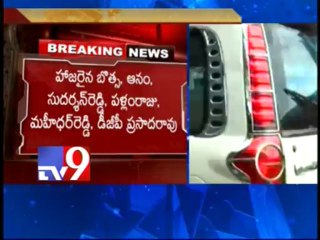 CM Kiran's meet with ministers over Cyclone ends