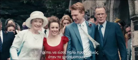 Όσα φέρνει ο Χρόνος (About Time) Greek Trailer