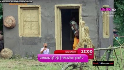 Ganesh Leela 13th October 2013 Video watch Online pt3