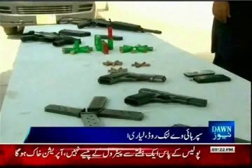 Malir police arrested Saddam PAC activist belonging to Sohail Dada group from Lyari