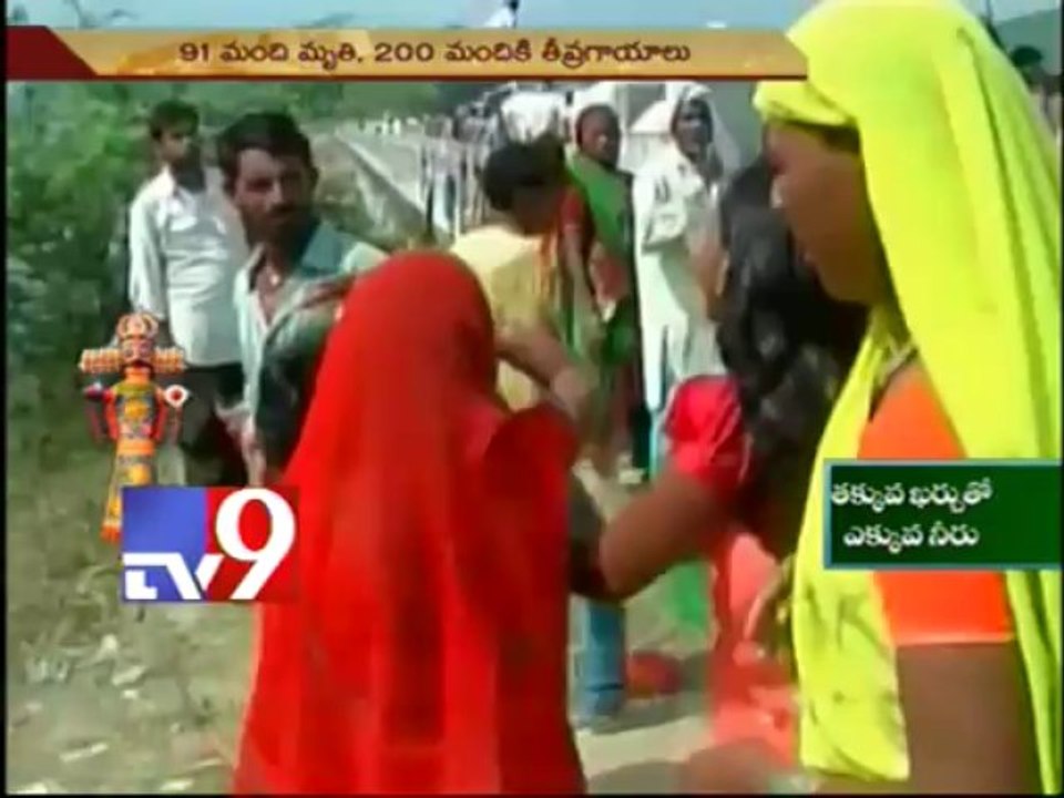 Toll in Madhya Pradesh stampede rises to 89