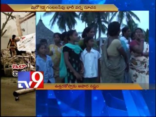 A.P government acts promptly to manage Cyclone Phailin