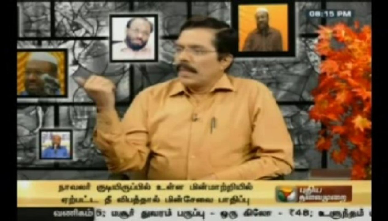பீ.ஜே பேட்டி - அக்னிப்பரீட்சை FULL VIDEO (13.10.2013)