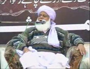 سچی توبہ کرنے والے پہ 3  انعامات