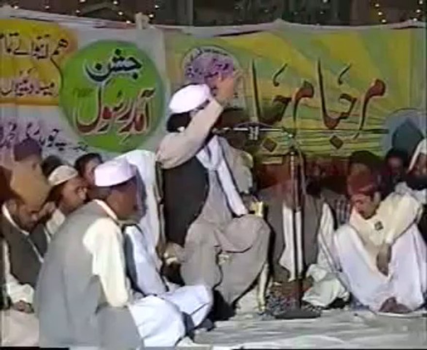 مجھ پہ محشر میں نصیرّ انکی نظر پڑ ہی گئی  پیر نصیر الدین نصیر گیلانی رحمتہ الله علیہ