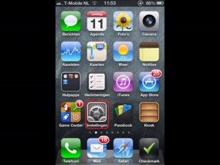 how to setup L2TP VPN on iPhone (with WaselPro)