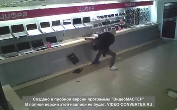 Le Régis des voleurs Vs ordinateurs portables