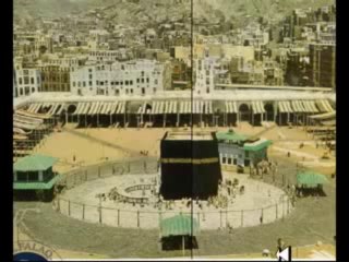 The real story behind Temple Mecca and Black Stone