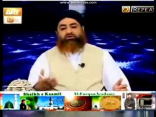 haalat e janabat ma ghar ka kam karna