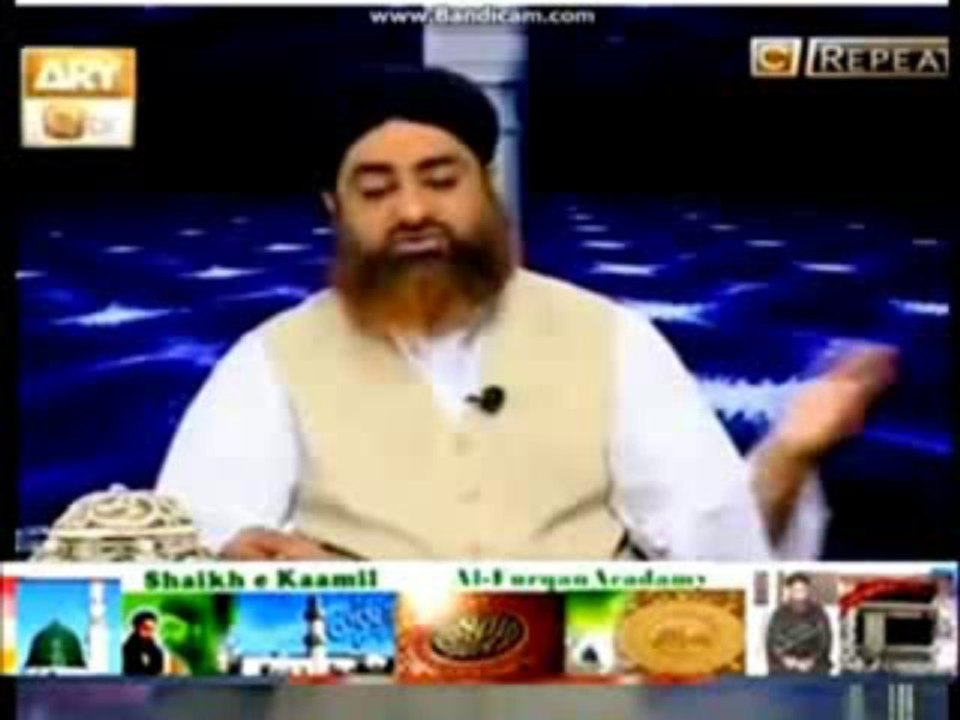 taalaq ka mutaliqa
