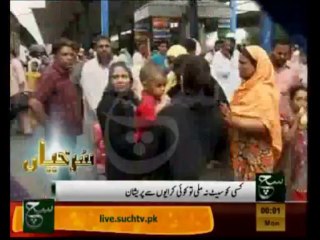 News Headlines 12am October 14, 2013