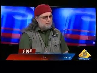 Zaid Hamid Exclusive Debating Against Democracy On Awam - 13th Oct 2013