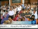 Awam Ki Baat - 12th October 2013