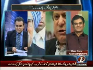 Mazrat Kay Sath - 12th October 2013