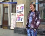 Травести-дива Дина Love (Дима Черников)  в новостях на ТРК Донбасс