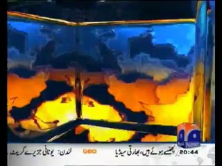 Geo FIR - 12th October 2013