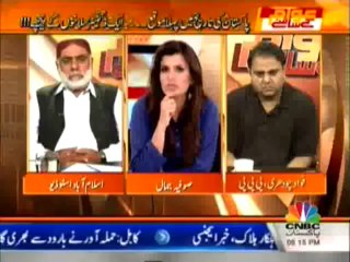 Awam Kay Samnay - 12th October 2013