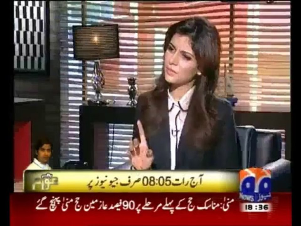 Meray Mutabiq 13-10-2013