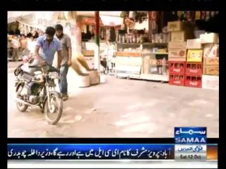 Interrogation - 12th October 2013