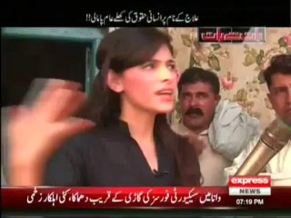 Baat Say Baat - 13th October 2013