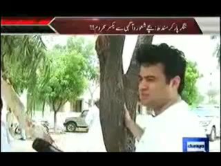 On The Front - 13th October 2013 (( 13 Oct 2013 ) Full Talk Show on DunyaNews